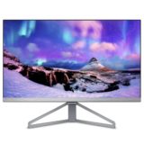 Monitor Philips 325C7QJSB/00 LCD IPS LED 31.5 polegadas